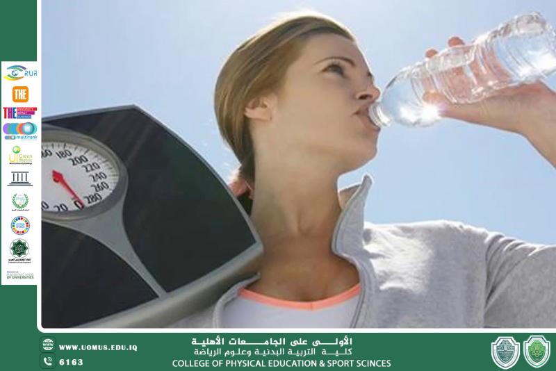 كيف يساهم شرب الماء في تقليل الوزن