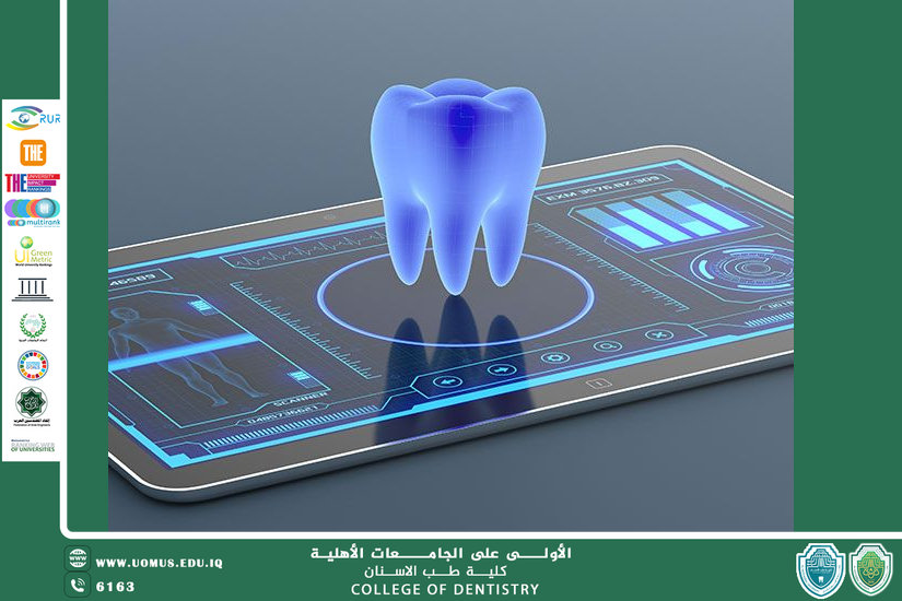 الذكاء الاصطناعي في تشخيص أمراض الفم