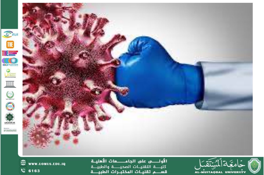 مقالة علمية للسيدة هاجر علي عناد بعنوان : التغذية ودورها في تعزيز الجهاز المناعي