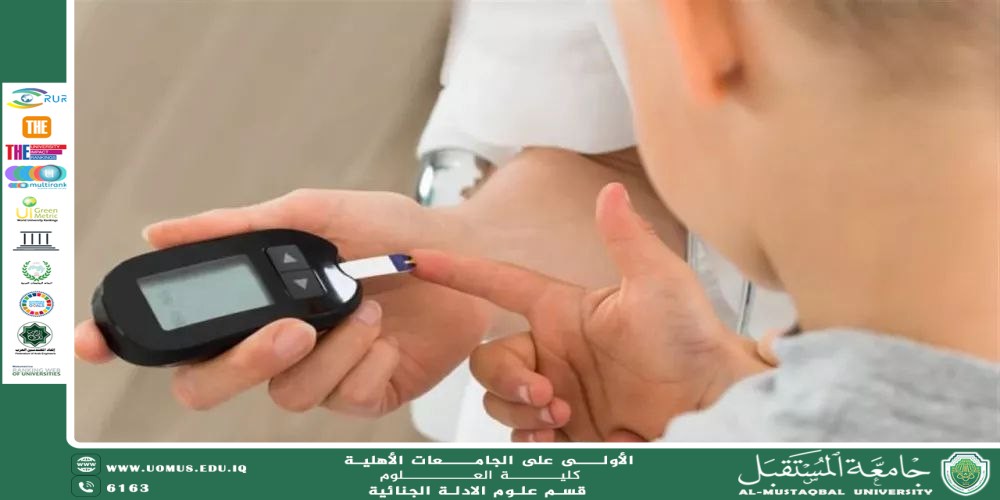 Diabetes in Children: Causes, Symptoms, and Treatment(Amir Adnan Osama)