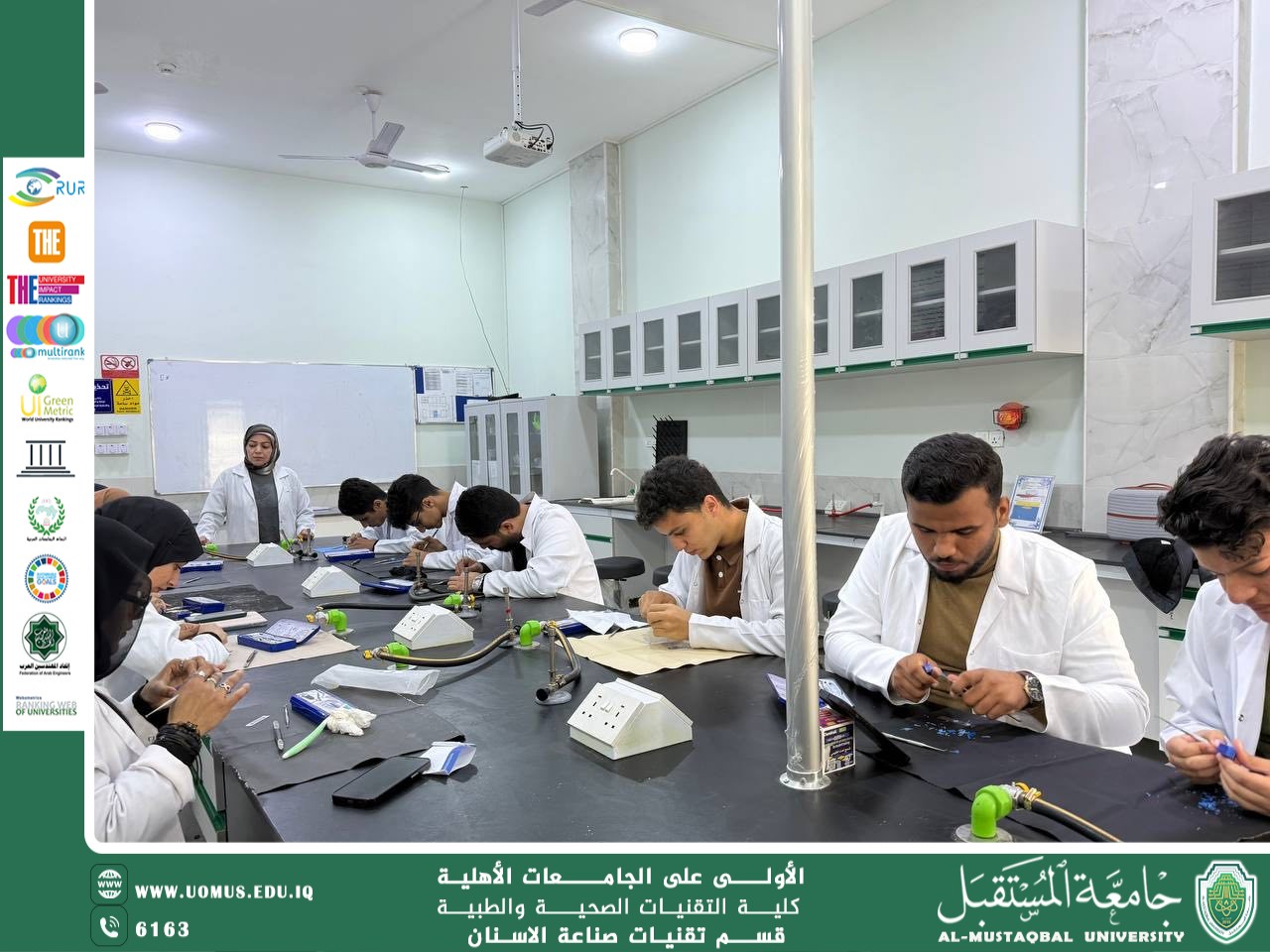 هاكاثون علمي لطلبة المرحلة الأولى لنحت سن السنترال في قسم تقنيات صناعة الأسنان