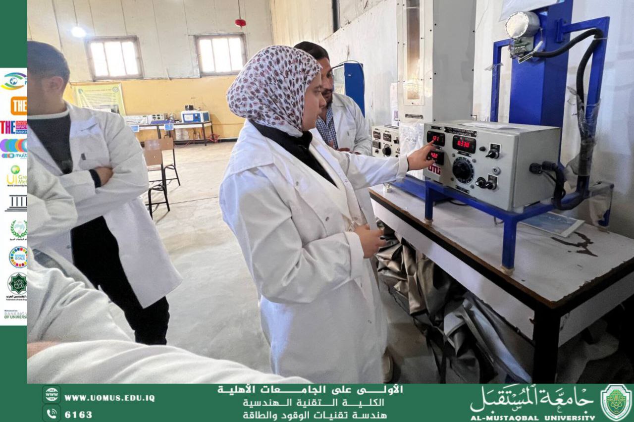 Specialized Applied Workshop to Enhance Practical Understanding of the Heat Transfer Pin Fin Apparatus