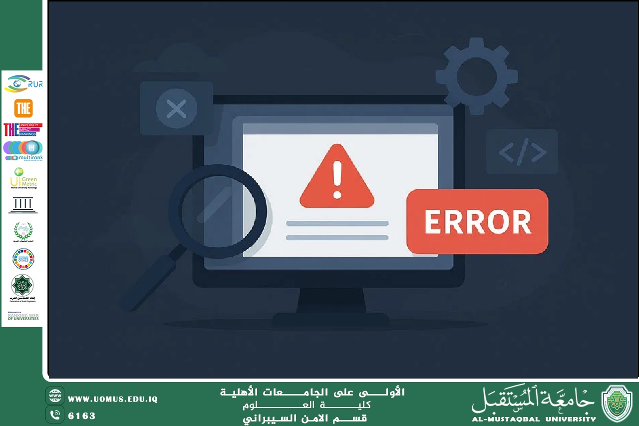 A scientific article by teaching assistant Ali Hassan Badr about the types of errors that appear on a website, and how to deal with them?