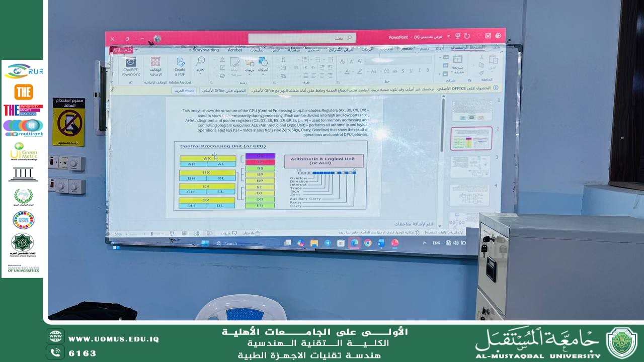 Scientific Presentation Highlights the Role of Microprocessors in Medical Instrumentation Engineering Techniques, Presented by a Third-Stage Student