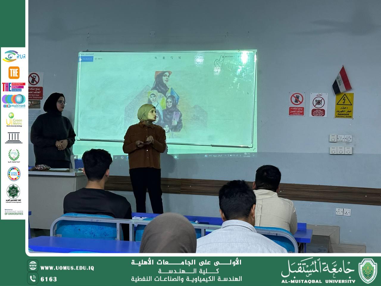 The Department of Chemical Engineering is organizing a workshop on women's empowerment in academic and professional settings