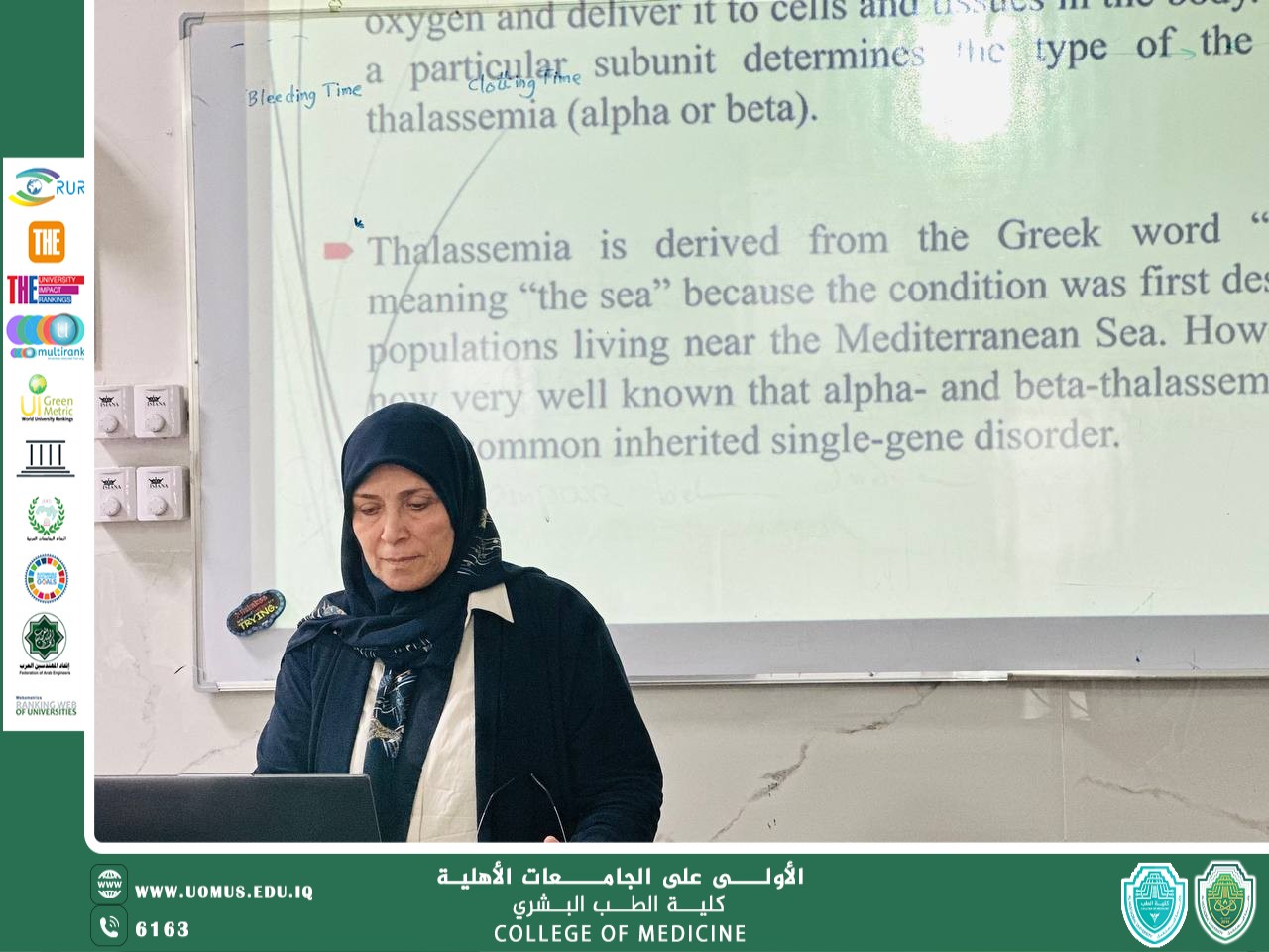 كلية الطب العام تقيم ورشة علمية بعنوان فقر الدم الوراثي