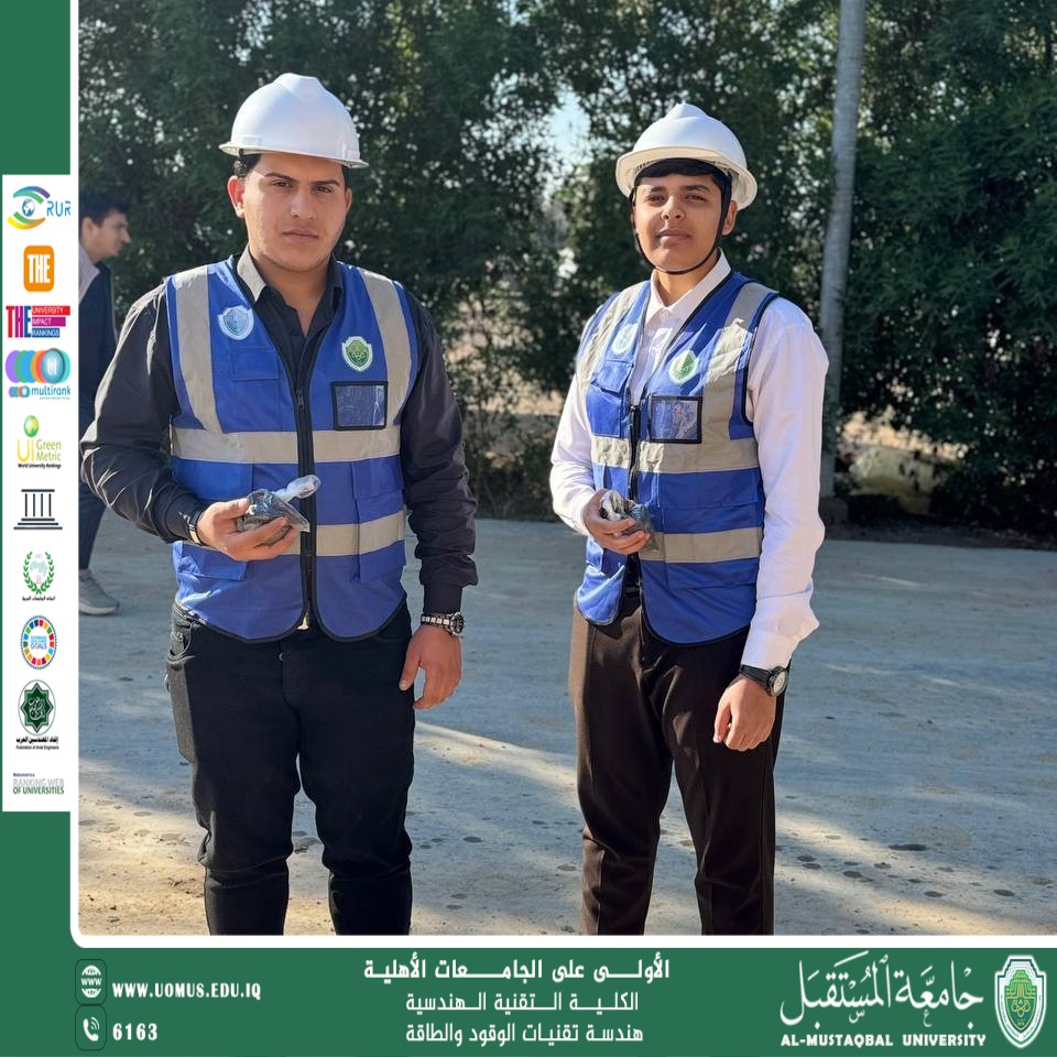 Sustainable Campus Environment