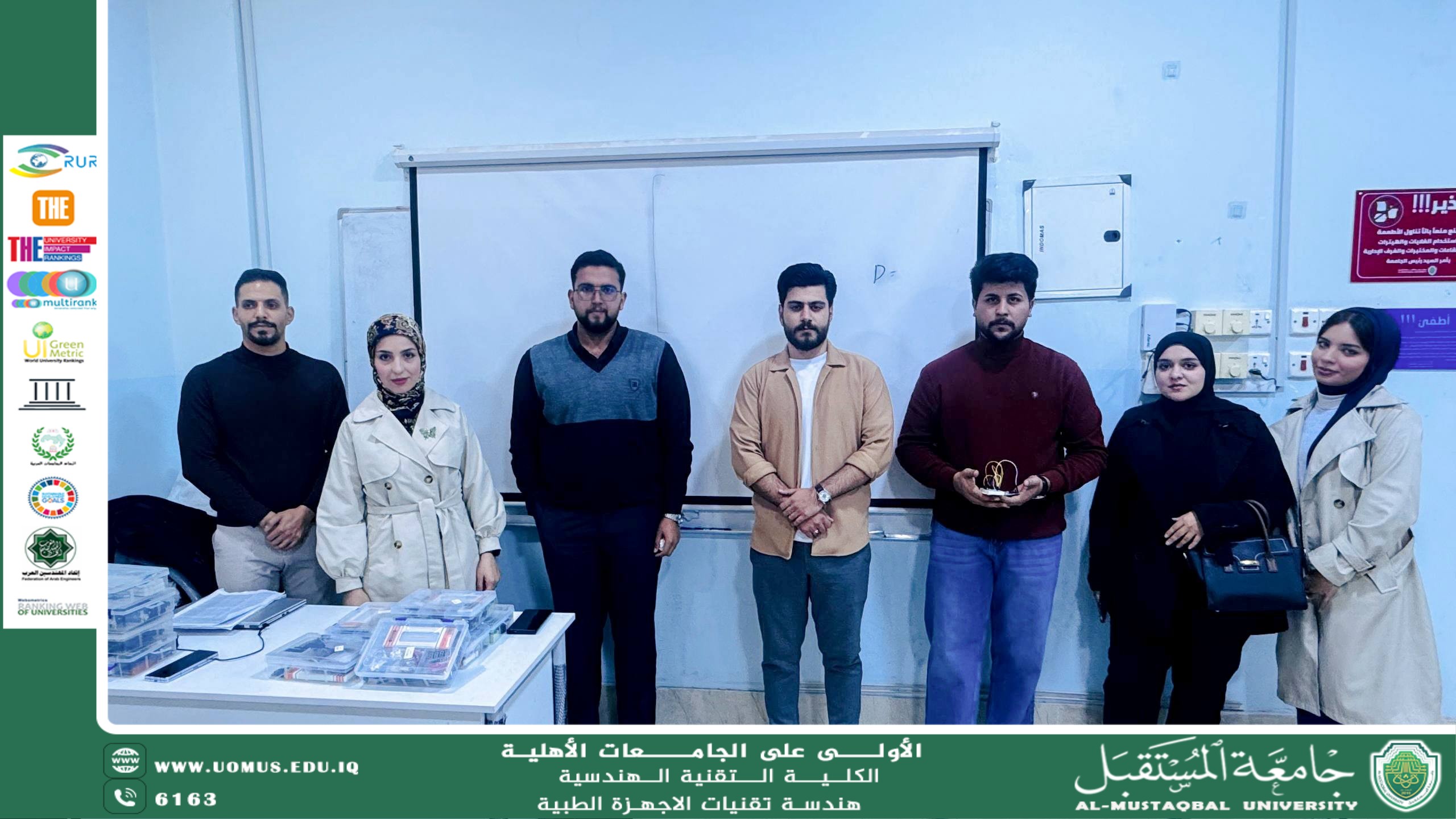 Fourth-Stage Students Complete Practical Activity to Equip BL_409 Lab with Arduino Kits