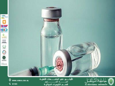 Chemotherapy: Mechanism of Action and Challenges in Cancer Treatment Dr. Karrar Majid Ubaid Department of Analytical / Biochemistry Sciences