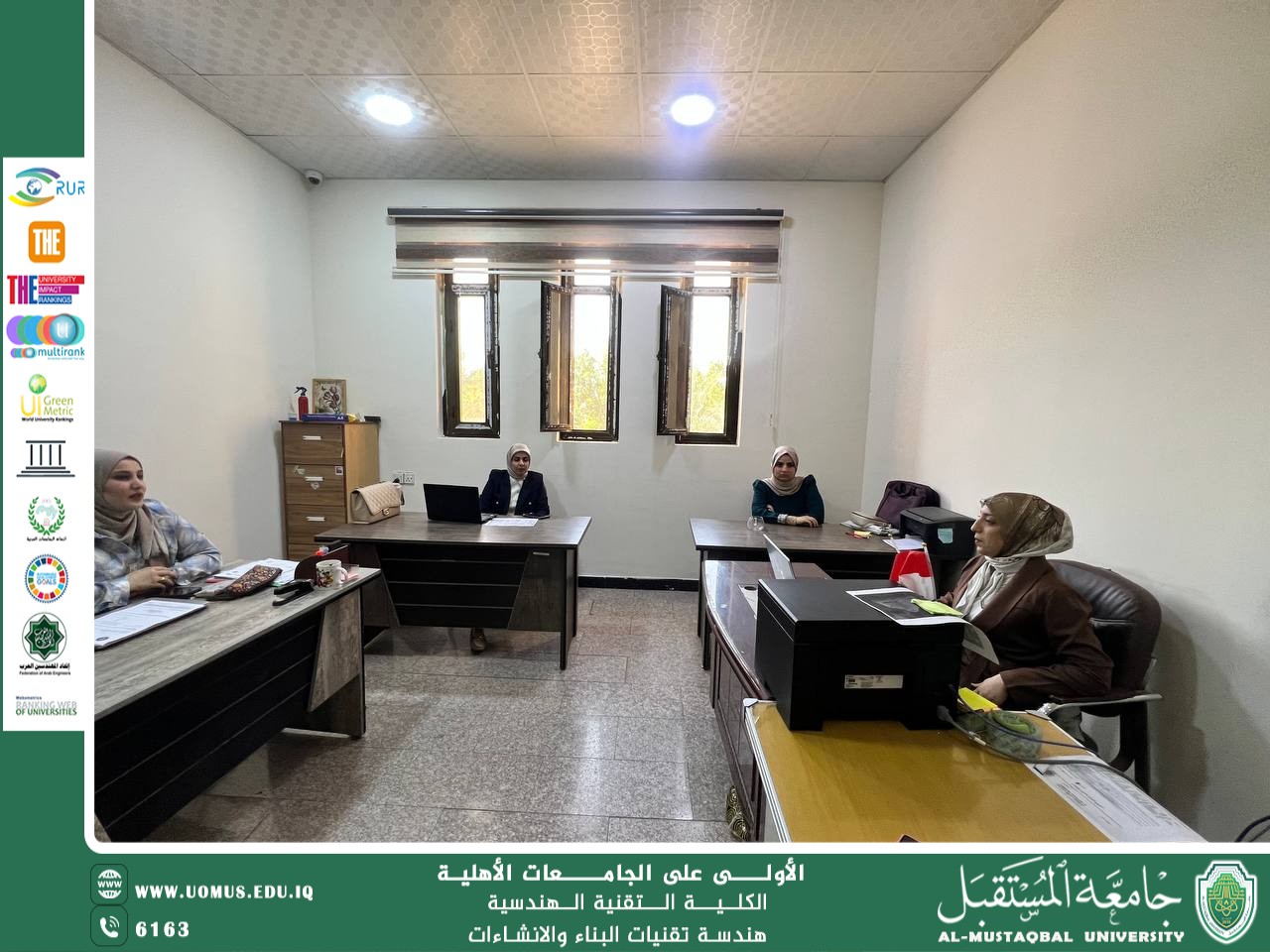 Accuracy and Control as Key Indicators in Quality Control