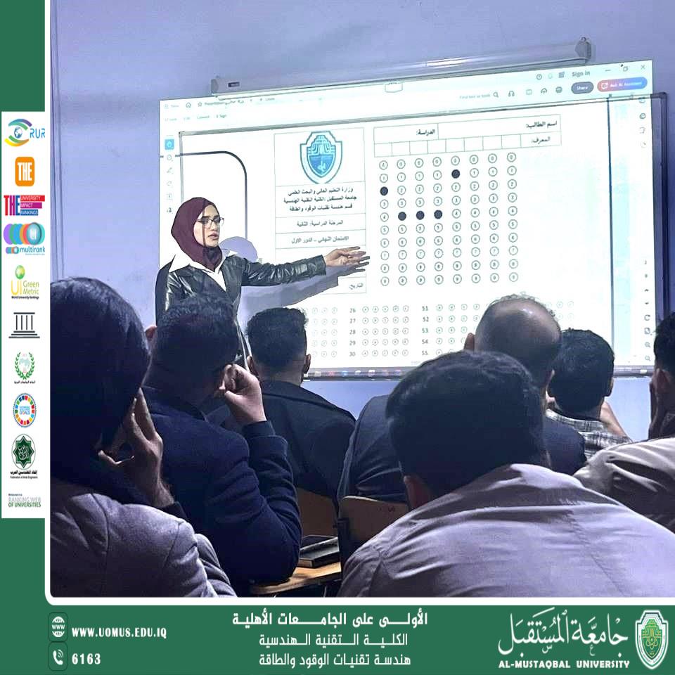 Fuel and Energy Technologies Engineering Department Organizes a Workshop on Proper Exam Answering Skills and Bubble Sheet Usage