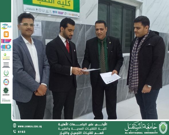 أهمية التدريب الصيفي ودوره في تأهيل طلبة الجامعات لسوق العمل