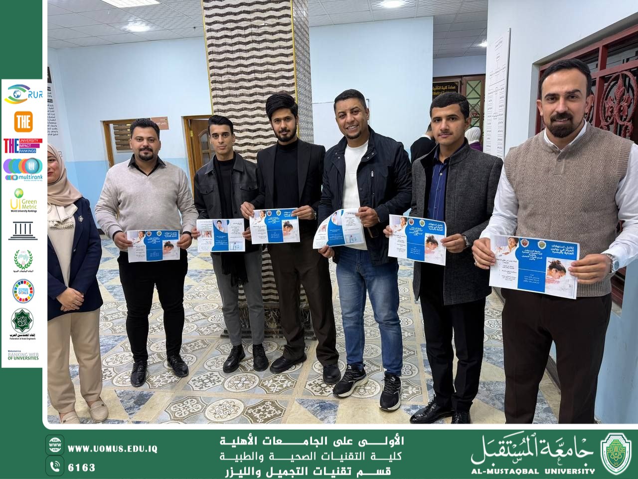 تقليل استهلاك المياه في روتين العناية بالبشرة لدعم الاستدامة البيئية