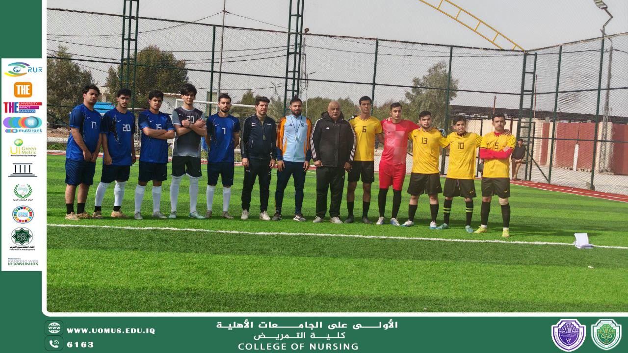 طلبة كلية التمريض في جامعة المستقبل يحققون الفوز في بطولة كرة القدم لطلبة المرحلة الأولى