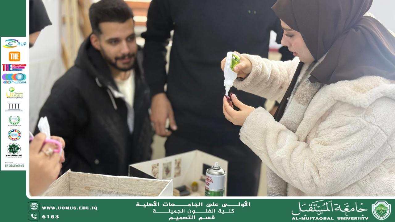 College of Fine Arts Organizes a Specialized Interior Design Workshop on Creating Contemporary Spaces Using Diverse and Sustainable Materials