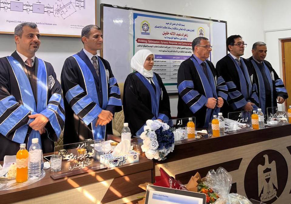 KARBALA The Director of the Energy Research Center at Al-Mustaqbal University Participates in a Master's Thesis Defense Committee at the University of