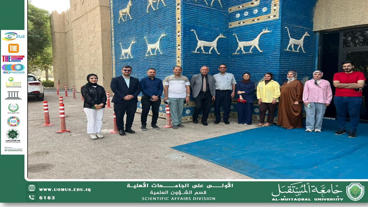 جامعة المستقبل تستكمل تحضيراتها لمعسكر الاستدامة