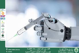 Medical Robots Between Precision and Governance: Safety and Regulatory Requirements for Clinical Integration (Prof. Dr. Mehdi Ebady Manaa)