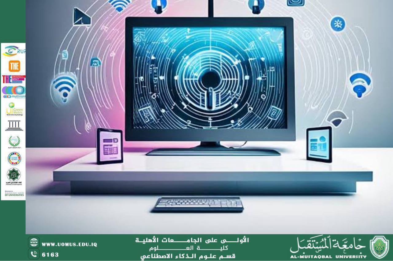 Description of Artificial Intelligence Systems