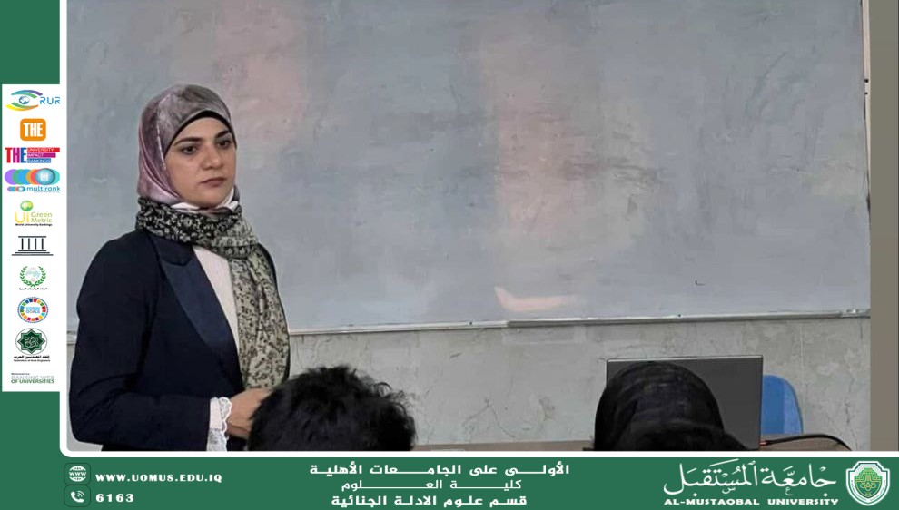 Forensic Evidence Department Holds Scientific Workshop on "Forensic Insect Dissection" in Support of Sustainable Education