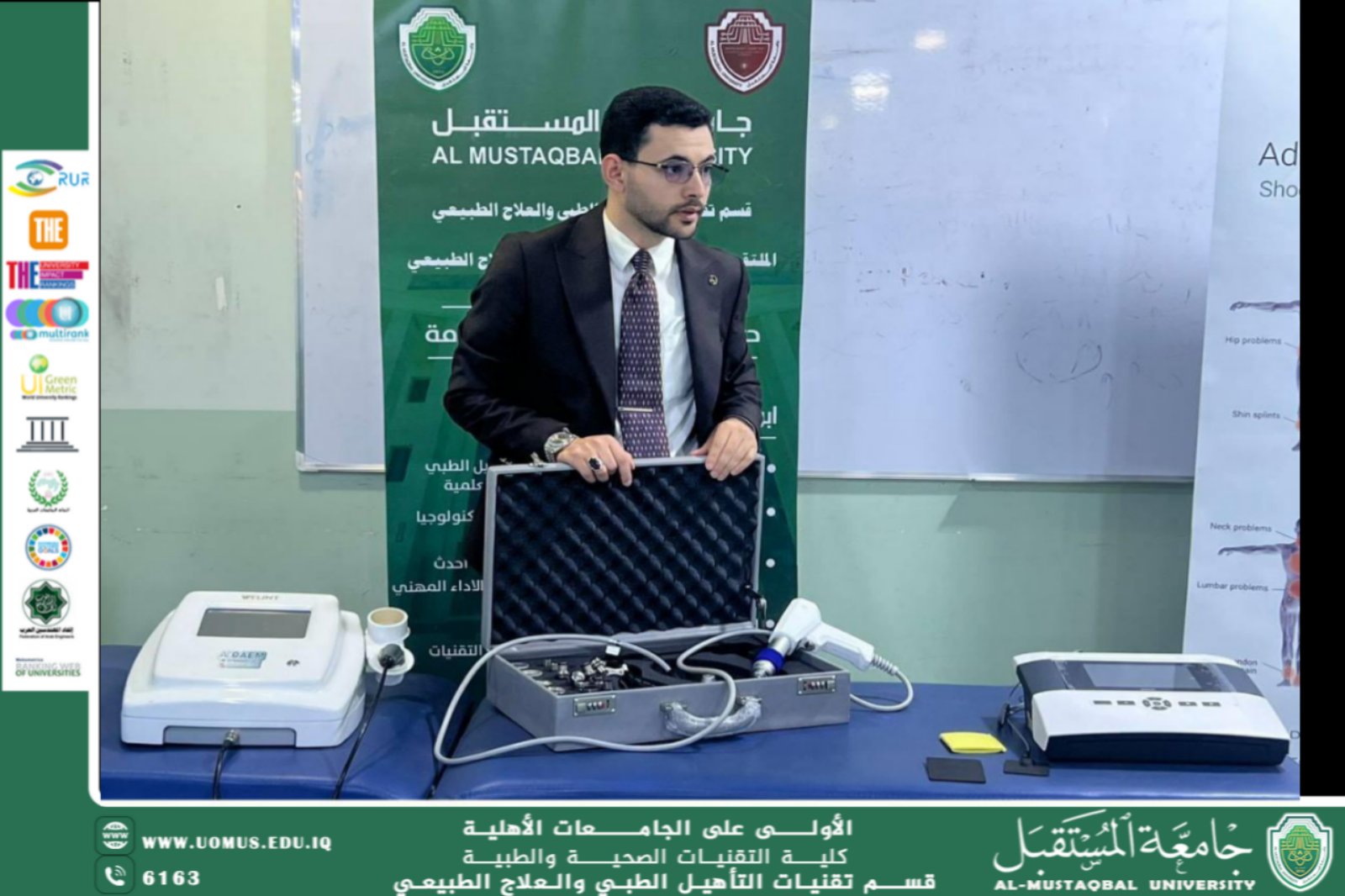 The Department of Physical Therapy Techniques held a practical workshop to develop rehabilitation students’ skills at Al-Mustaqbal University during the first scientific conference.
