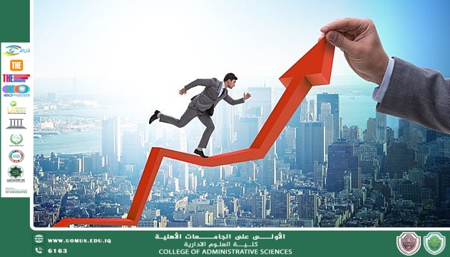 فرضية النمو الاقتصادي المفقر (البائس)