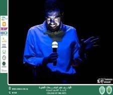 مقال بعنوان "مسرحية "آدم" ودورها الإيجابي في تعزيز السلوك الإنساني " بقلم التدريسي م.م عمار ناظم هادي