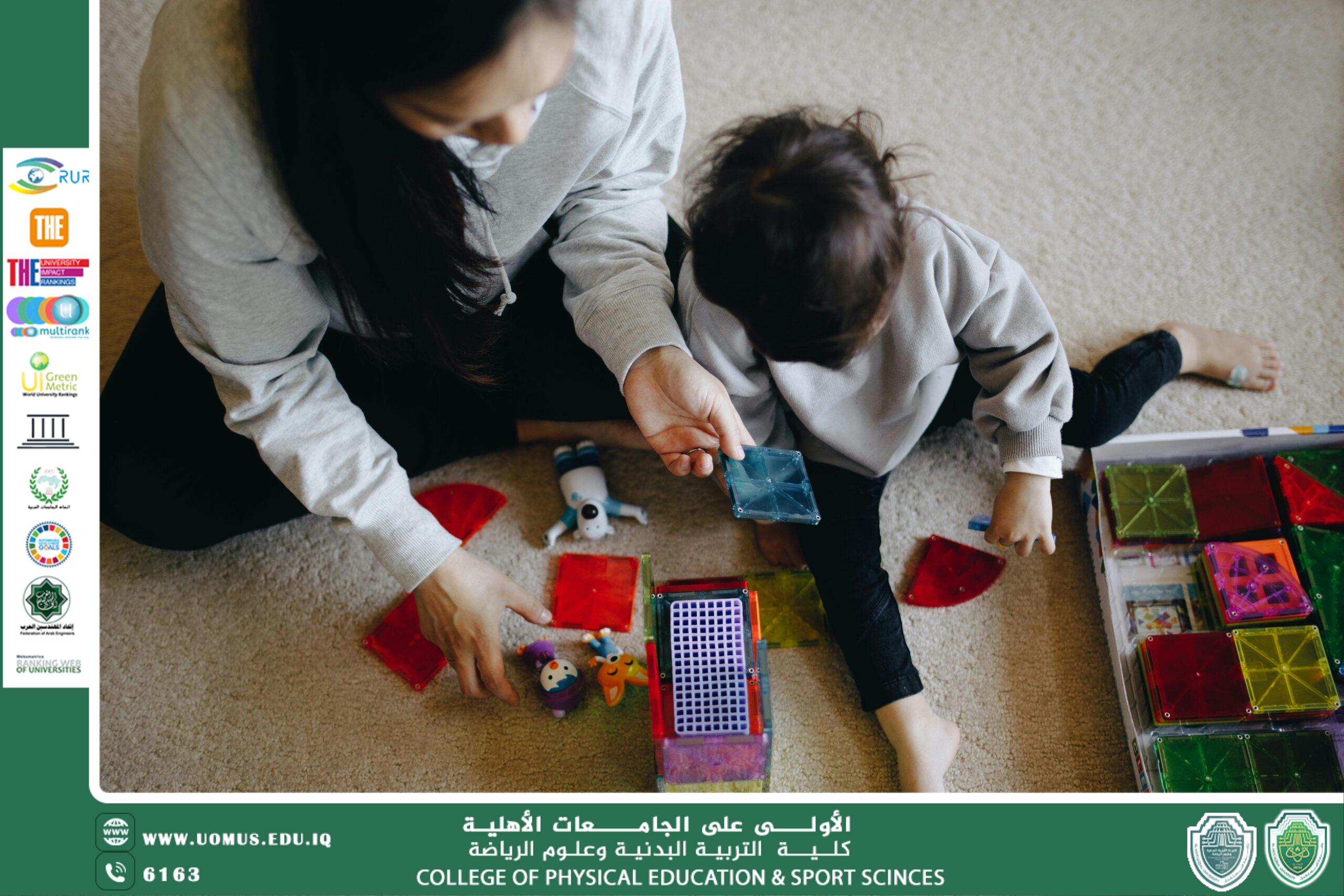 استراتجية  الألعاب المصغرة للحفاظ على  الصحة النفسية