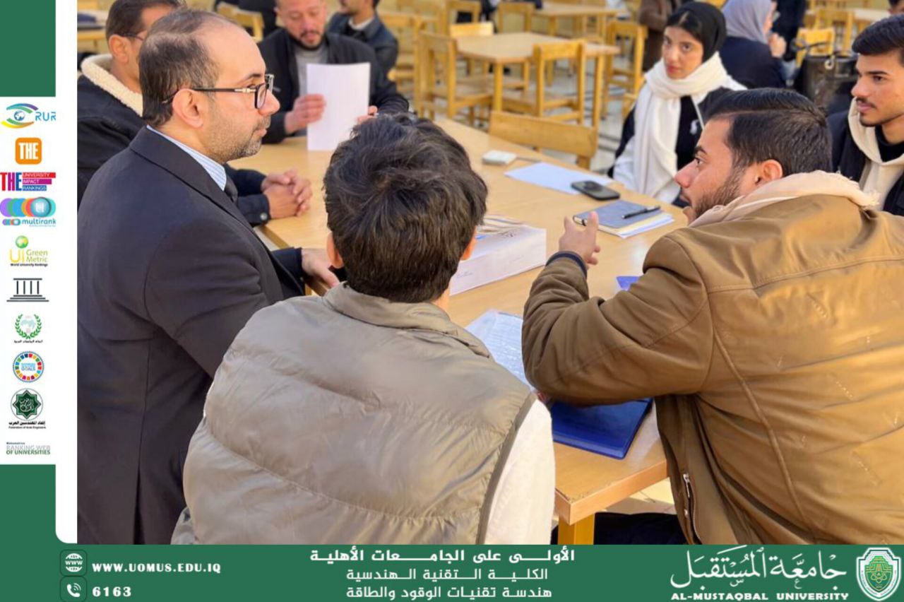 زيارة علمية لطلبة القسم إلى المكتبة للاطلاع على مصادر الرياضيات