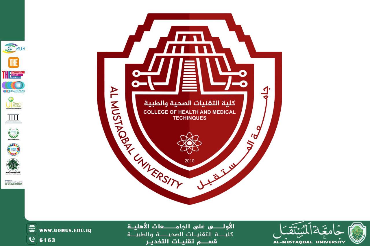 Announcement: Final Exam Seating Charts – Fourth Year, First Semester