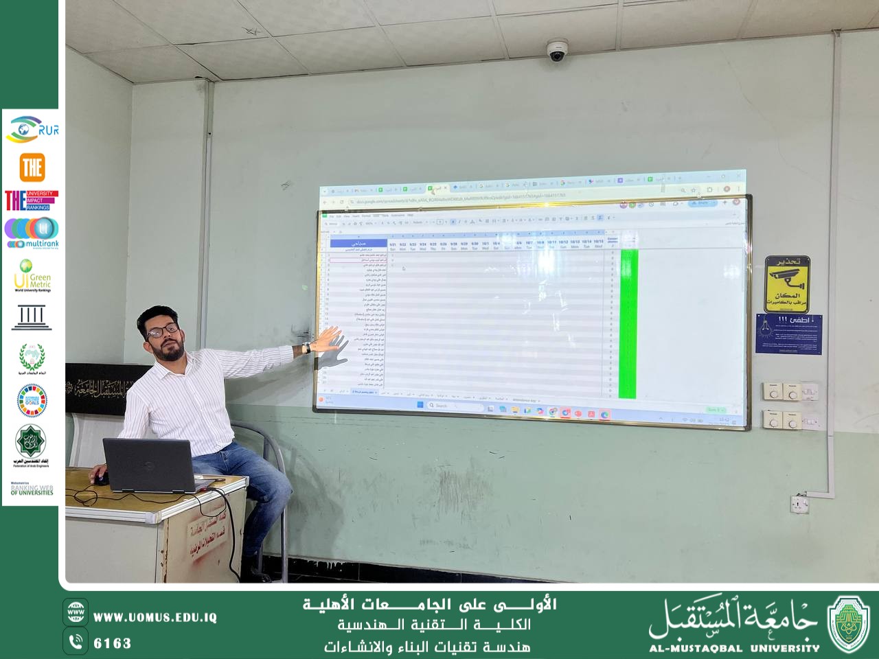Training Workshop on the Absence Tracking System in the Department of Construction and Building Engineering Technologies
