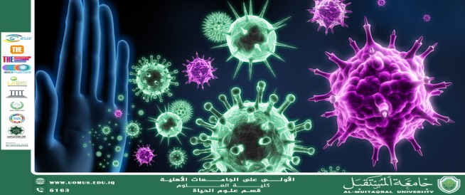 "A Scientific Article by Ms. Noor Alhuda Azmi Hassan Entitled: “Mechanisms of Transmission of Infectious Diseases and Methods of Prevention
