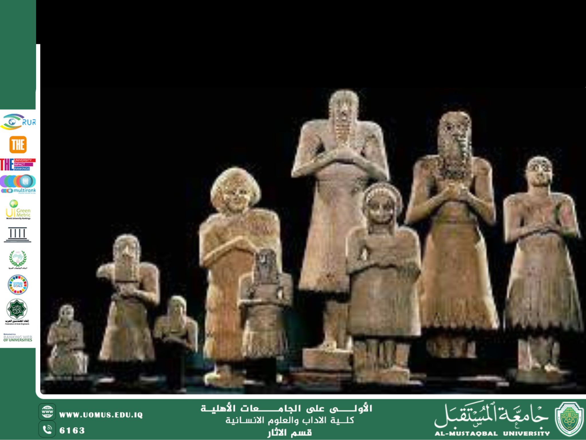 The lecturer in the Department of Archaeology, Assistant Lecturer Riya Nassif, writes an article titled ‘Religions in Ancient Civilizations: Between Polytheism and Monotheism"