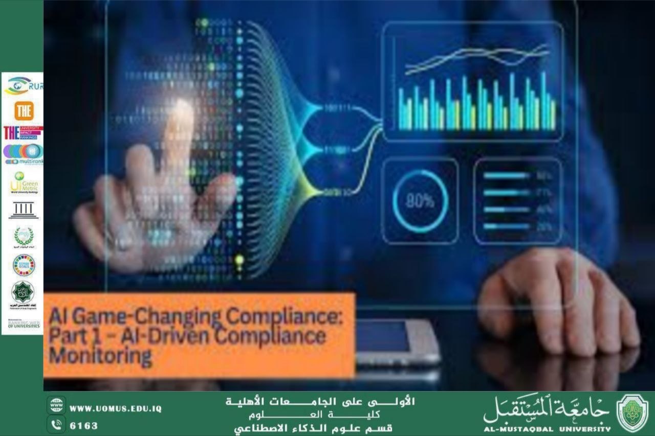 An academic article titled "Beyond the Screen: Are Apps the Last Contract of the Internet as a User?" by Lecturer Samar Hussein Hilal