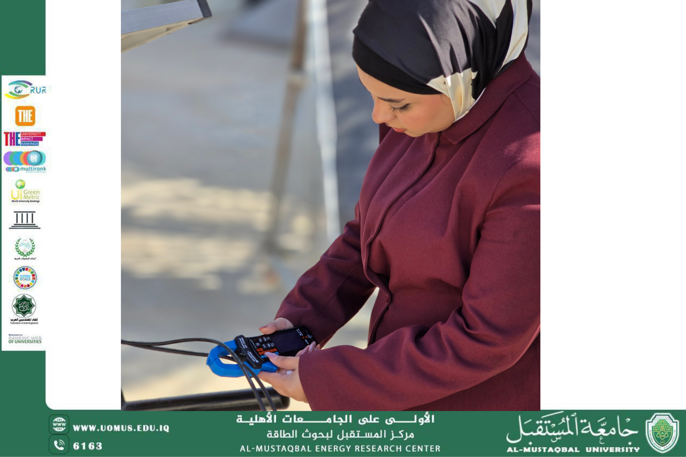 Al-Mustaqbal Energy Research Center at Al-Mustaqbal University Adopts Power Optimizer Technology to Enhance Solar System Efficiency