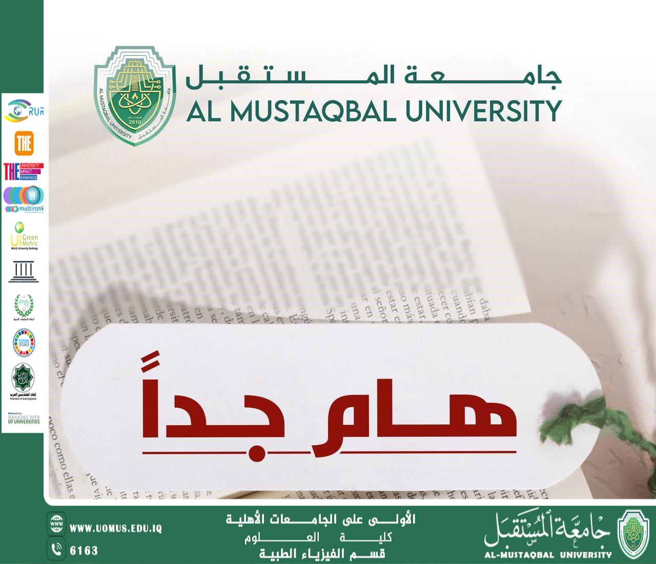 Weekly Class Schedule Announcement – Second Course/First Stage Academic Year 2025-2026