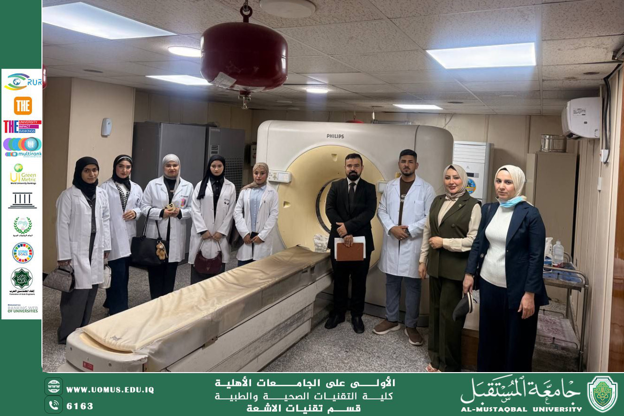 قسم تقنيات الاشعة ينظم زيارة علمية الى مستشفى مرجان التعليمي لتعزيز مهارات الطلبة في اجهزة الاشعة والسونار