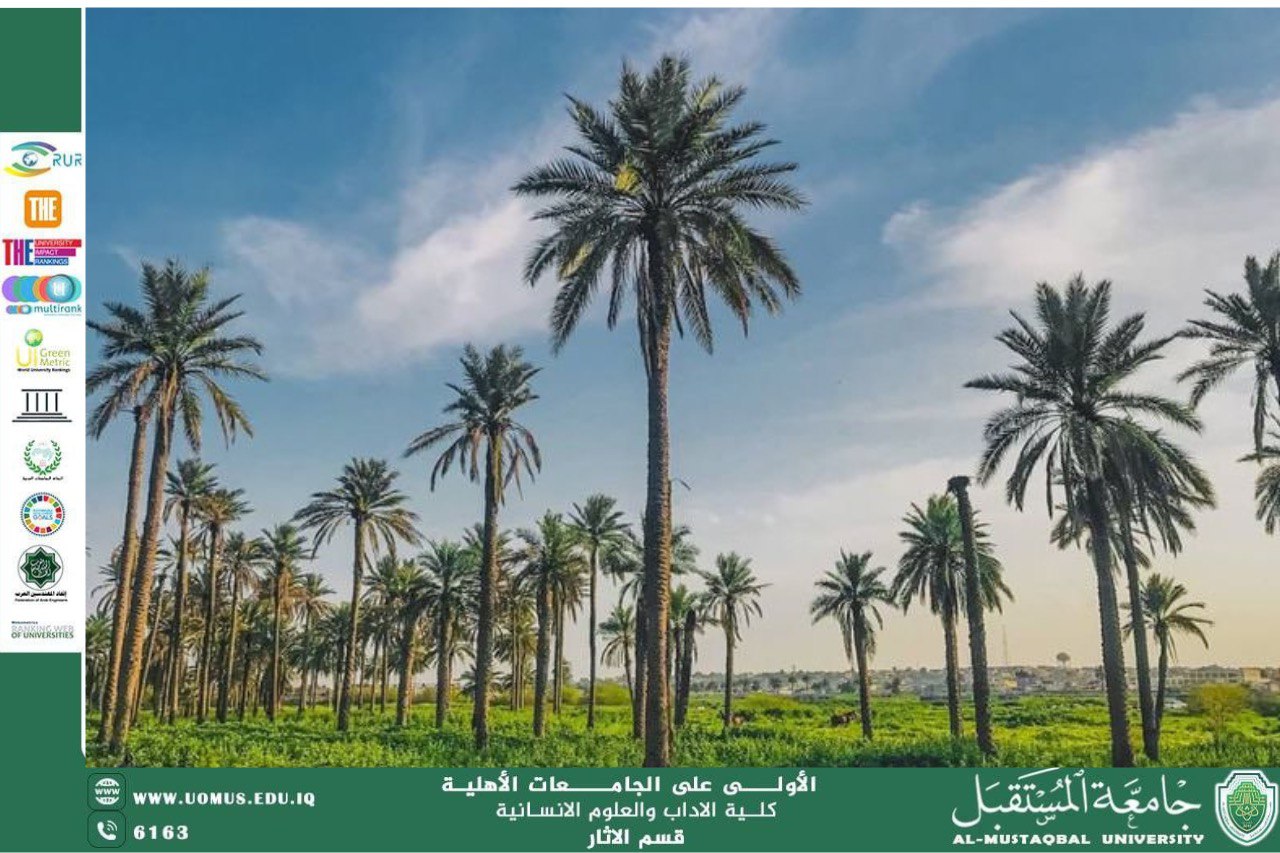 Trees and Orchards in Ancient Iraq