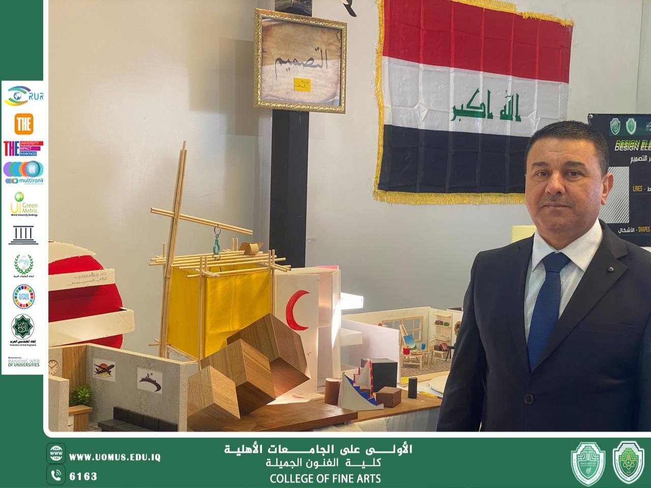 جانب من نتاجات طلبة قسم التصميم «النماذج» في مهرجان كلية الفنون الجميلة