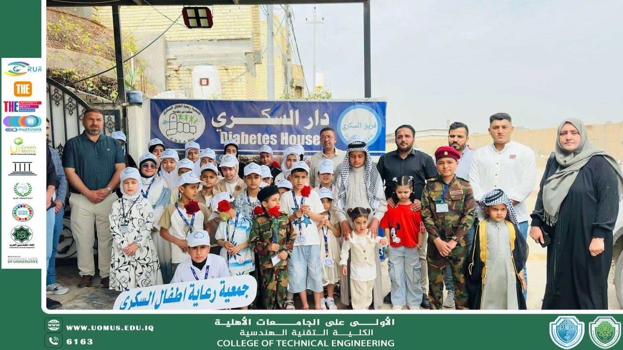 Hope Initiative: Al-Mustaqbal University Illuminates Lives of Children with Diabetes Through Service