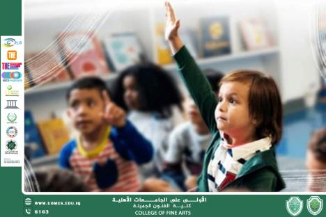 مقال بعنوان " موت التلقين: لماذا فشلت الطرق التقليدية في عصر الانفجار المعلوماتي؟ " بقلم م.م سارة عبد الرزاق مجبل