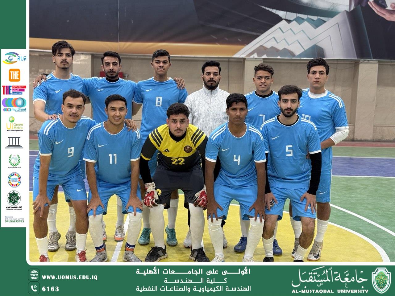 فوز فريق الهندسة على التقنيات الزراعية بنتيجة 8–3 في مباراة حماسية تعزز قيم الاستدامة