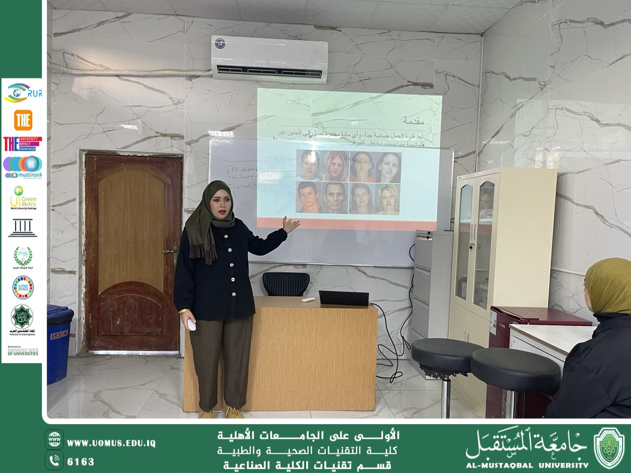 The Department of Industrial College Technologies Organizes an Awareness Workshop on the Effects of Drugs on Pregnant Women as Part of Anti-Drug Week