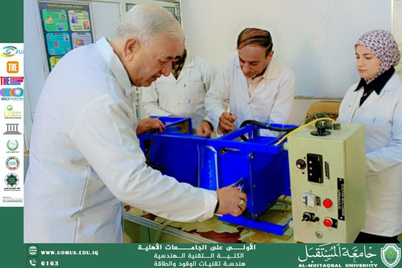 Maintenance and Calibration of the Radiation Heat Transfer Apparatus to Enhance Laboratory Performance Efficiency