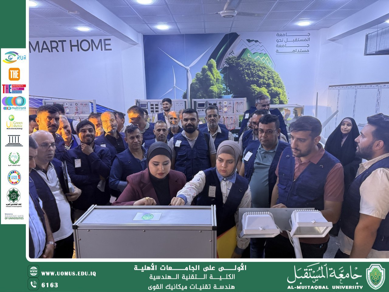 ورشة بالتعاون مع مركز بحوث الطاقة