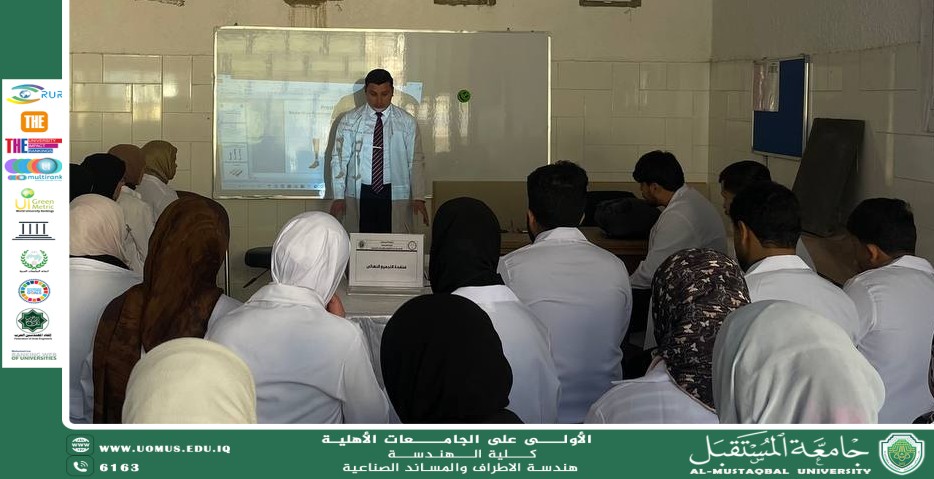 introductory workshop entitled:  Introduction to Prosthetics & Orthotics for First-Year Students