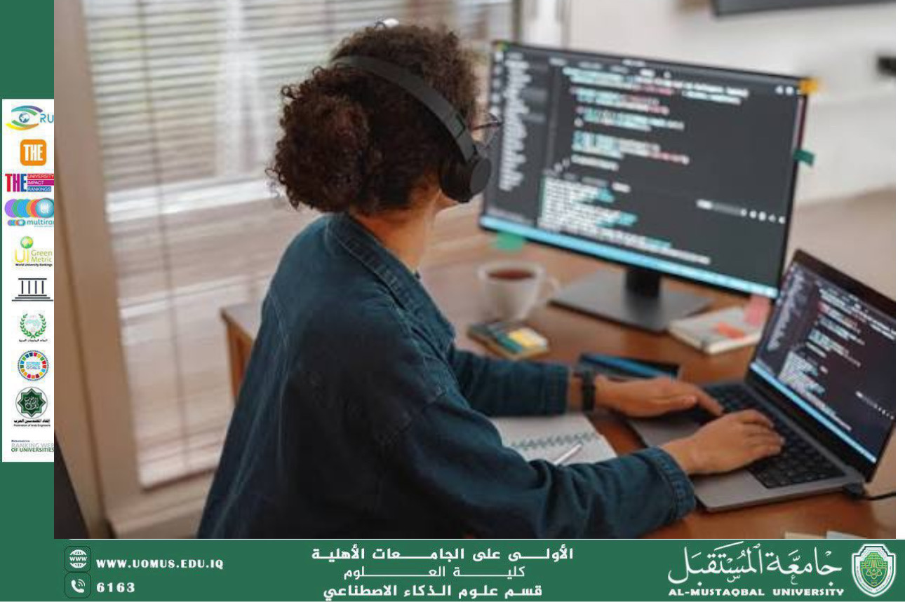 الحاسوب ودوره في تطوير التطبيقات الحديث
