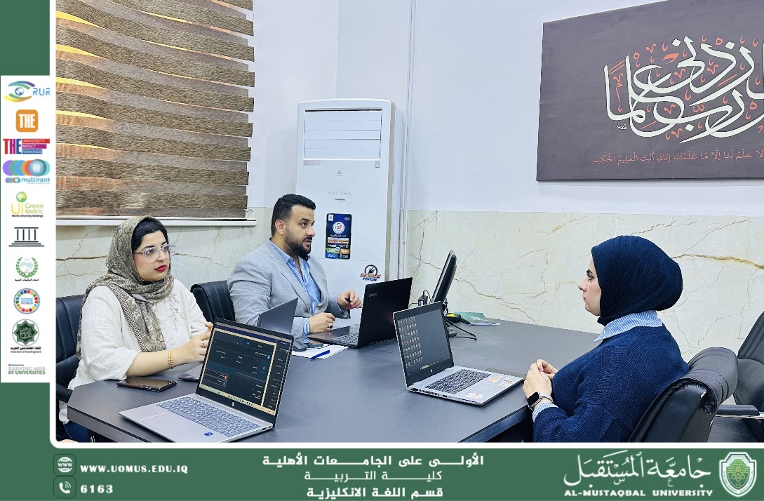 مقرر قسم اللغة الإنجليزية يشارك في اجتماع كلية التربية حول نظام (SIS)