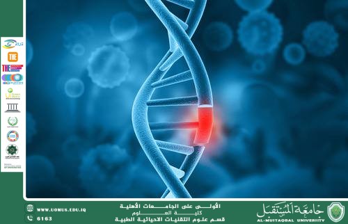 “Genetic Diseases”