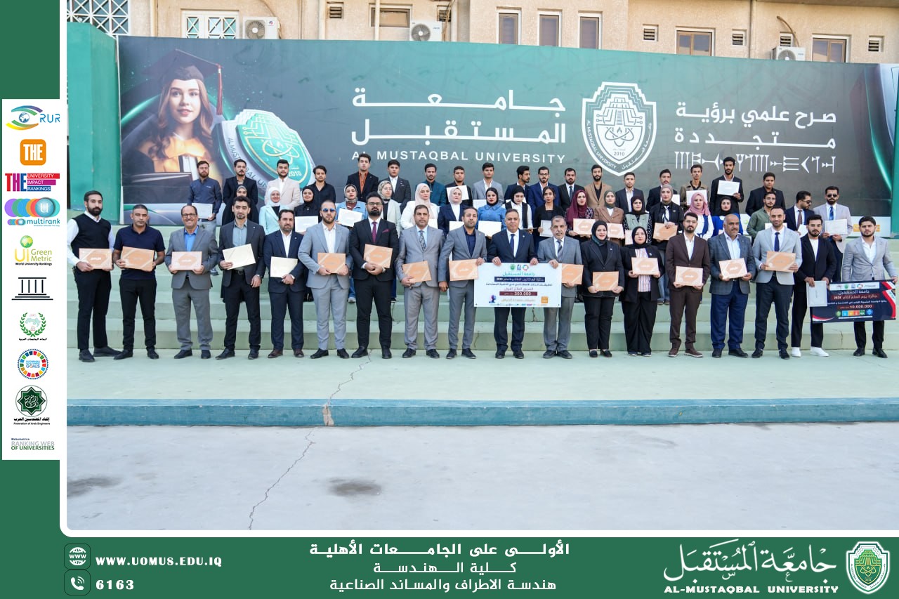 Honoring the Staff of the Prosthetics and Orthotics Engineering Department for Their Efforts in the Future Ambassadors for Sustainability Camp